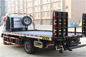 金塔24小时道路救援电话