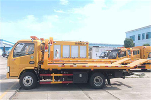 金塔送油救援服务