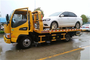 金塔附近拖车救援24小时服务热线